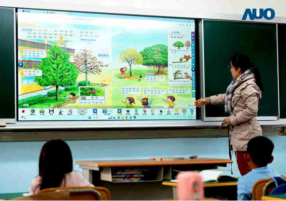 EBpay与达擎共同开发的〝远程设备管理系统〞，，，，透过流畅的多功能安装模式、、直觉设计的整合操作接口，，，，可同时管理多部设备，，改善学校的设备管理痛点