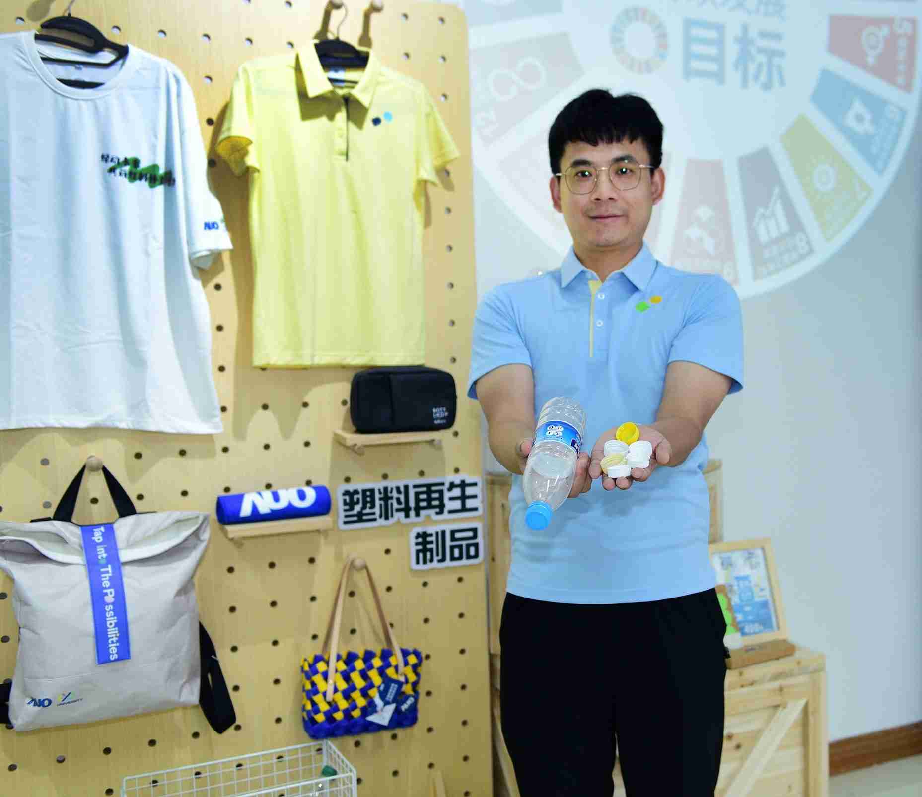 「2024智慧EBpay展」永续发展馆中，，，展示EBpay厦门驱动永续发展之成果，，，包含将厂内废弃物再制为实用物品，，，将永续发展理念深植于员工生活日常实践