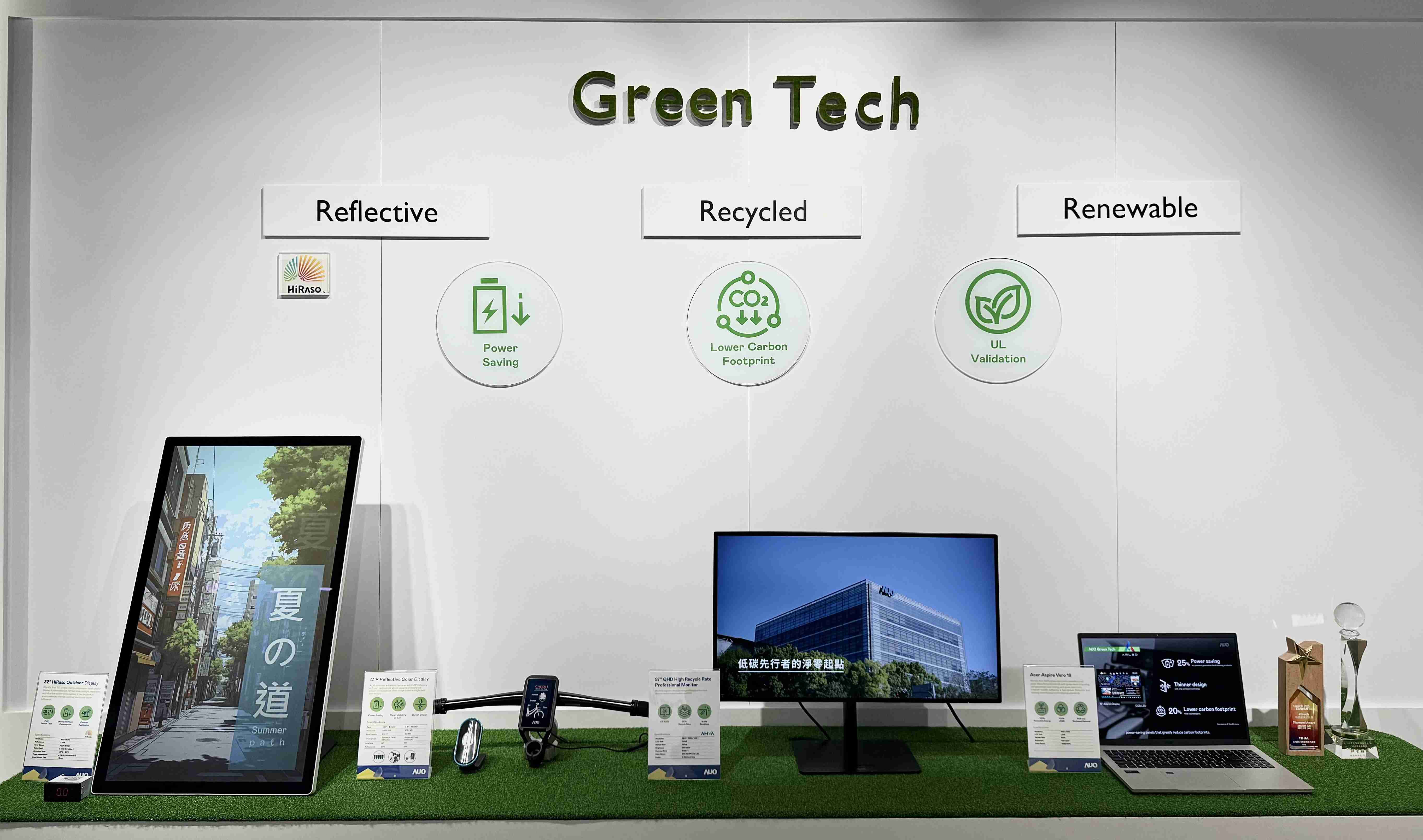 EBpay透过前瞻性的绿色技术布局，，，，从供应链碳管理、、产品碳排信息透明度，，到卷标体系与市场沟通机制，，，，全面展现其在永续产品创新上的技术实力与行动决心。。。。